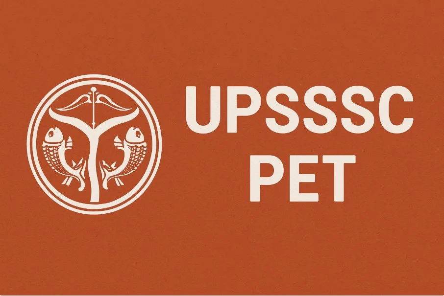 UPSSSC PET